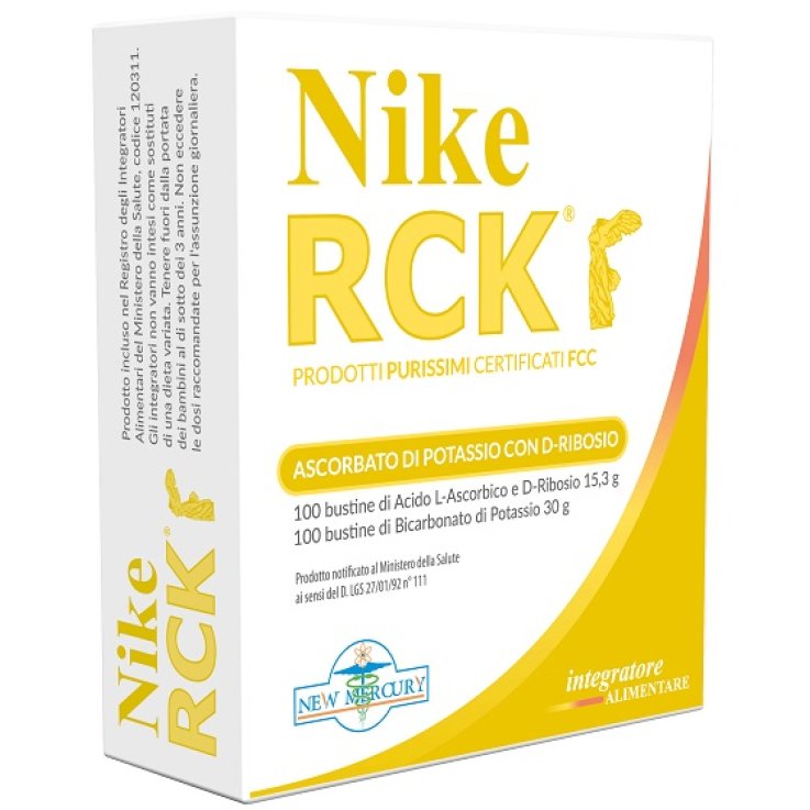 NIKE RCK ASCORB K+RIBOS 200BUS